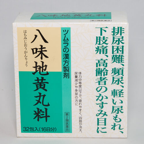 ツムラ 八味地黄丸料 32包(16日分)