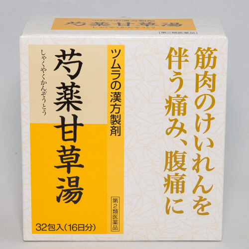 ツムラ 芍薬甘草 32包(16日分)