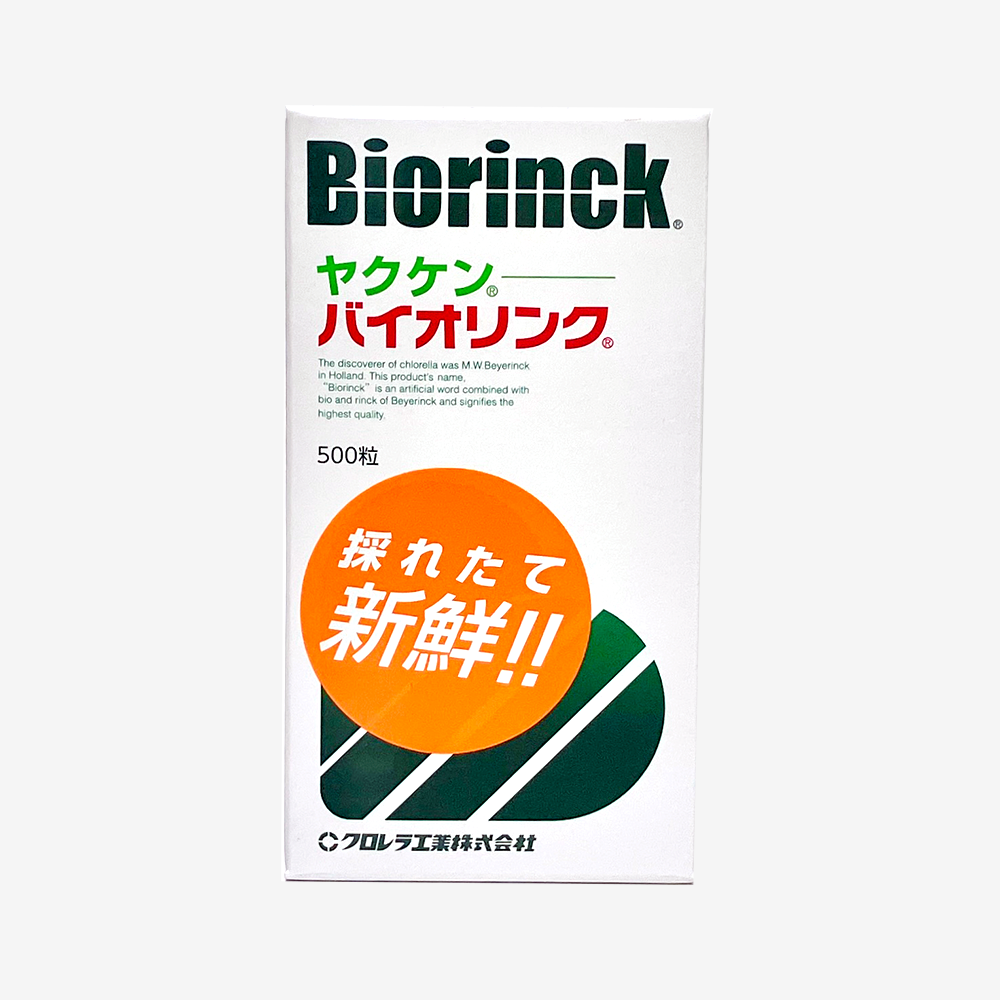 好評新作hihihi68様専用ページ アロマグッズ